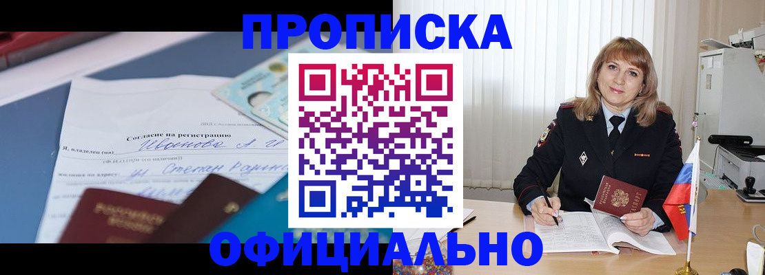 форма 3 в Самаре